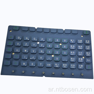 لوحة مفاتيح مطاطية السيليكون للهاتف المحمول